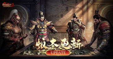 版本更新公告——𝐕𝐞𝐫𝐬𝐢𝐨𝐧 𝐔𝐩𝐝𝐚𝐭𝐞 𝐍𝐨𝐭𝐞𝐬-09/06/2025