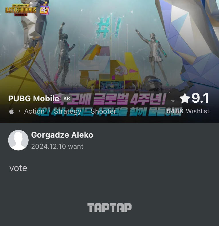 TapTap