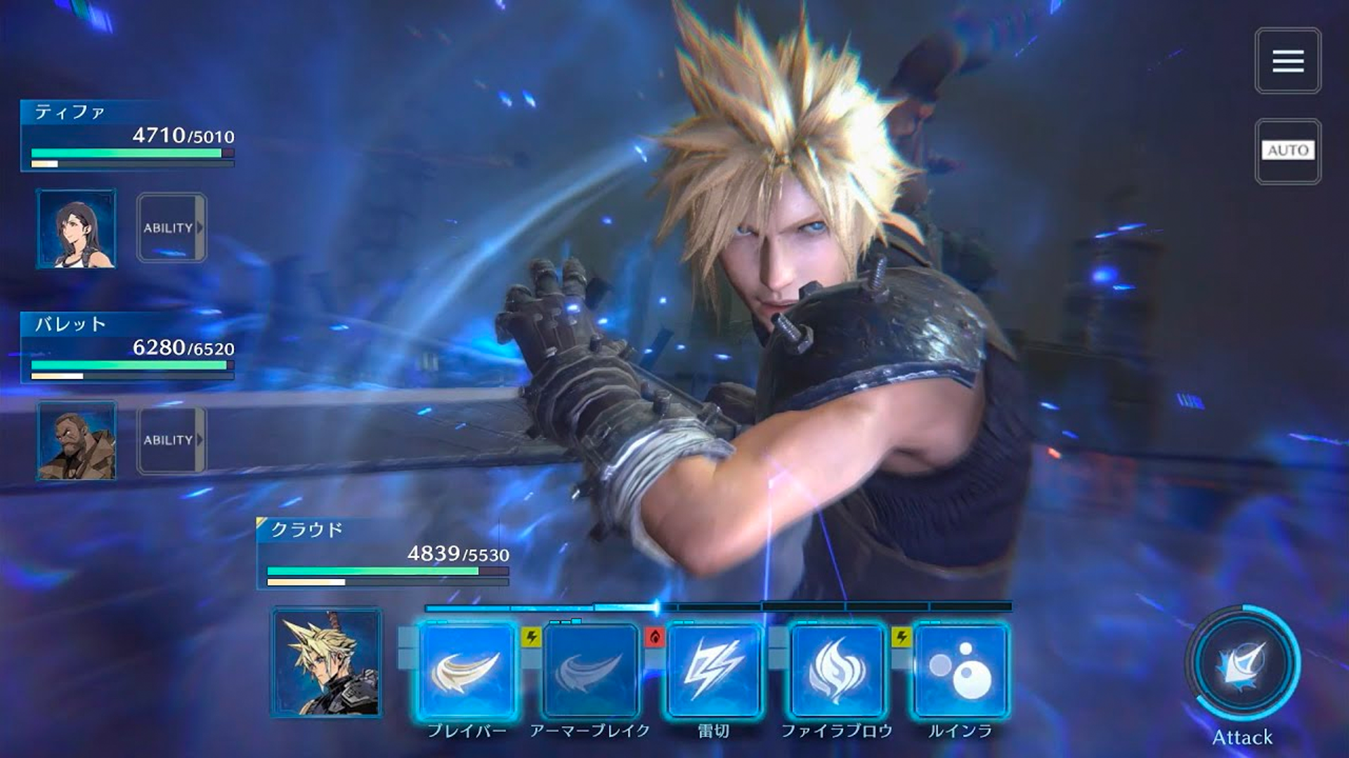 FINAL FANTASY VII EVER CRISIS | Countdown to Launch Trailer