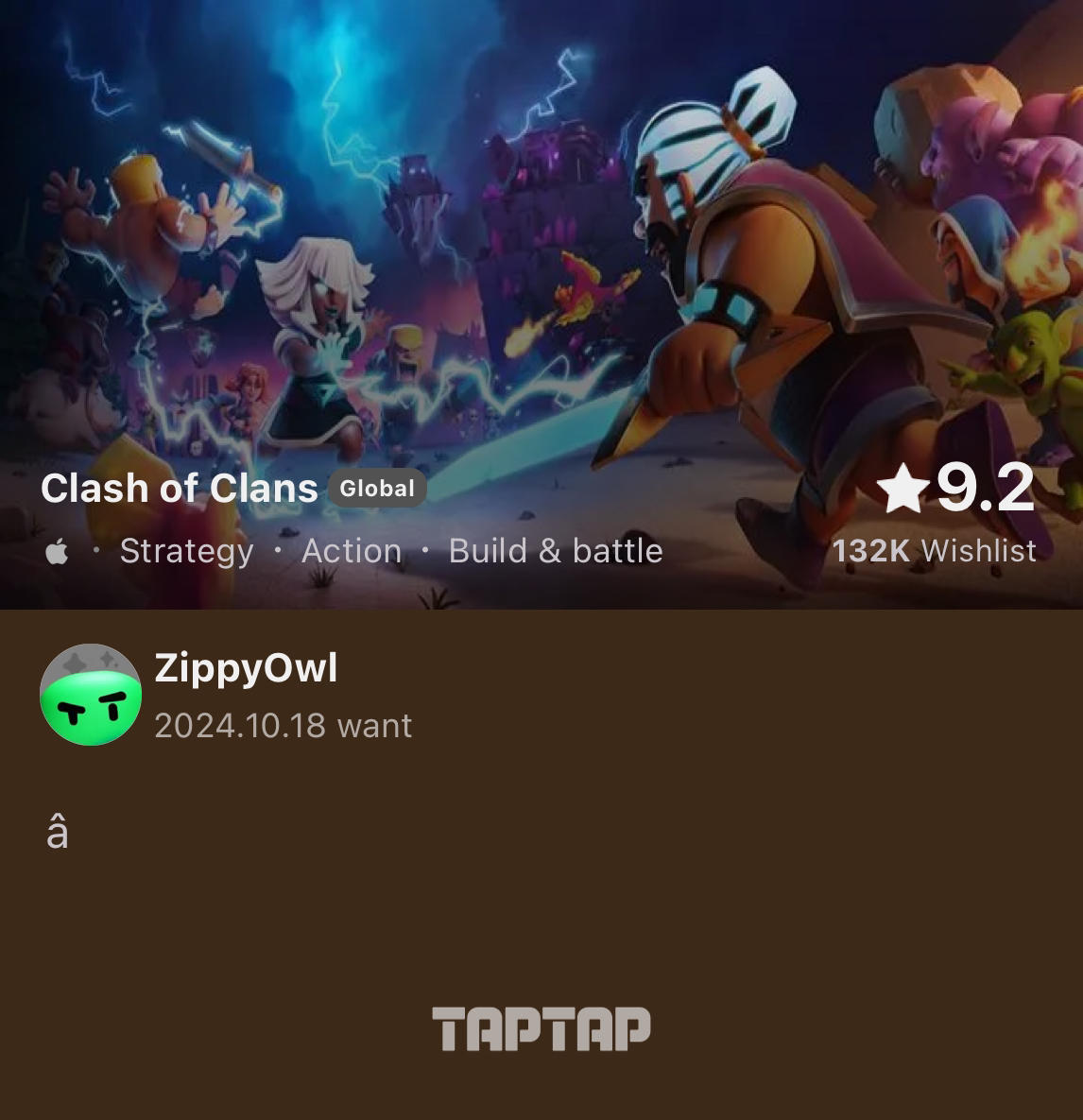 TapTap