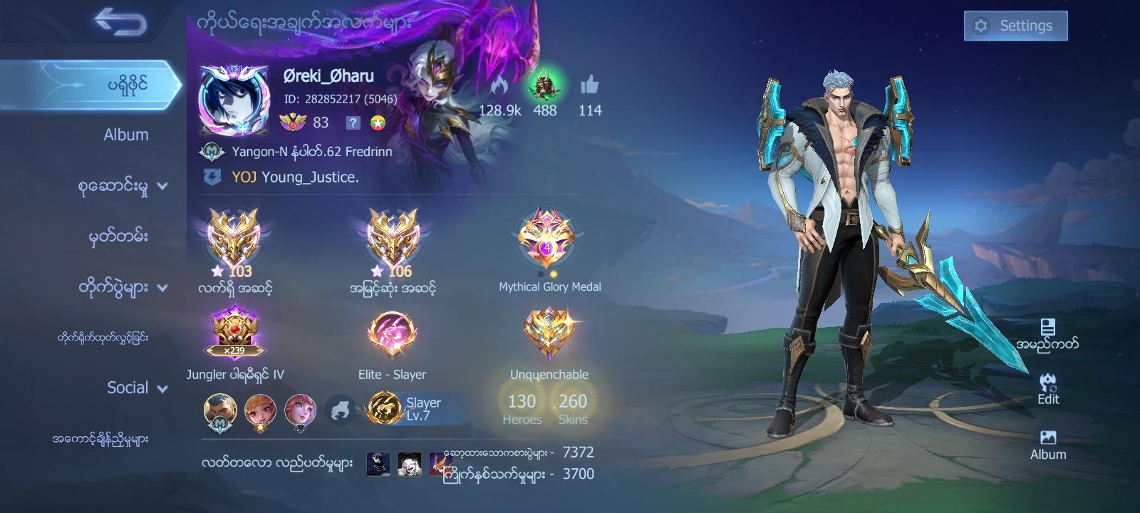 This game is great game.I have playing for almost 4 years.So,I wanna play advance sever and learn more about new events and for more experience.This game helps me from stress and loneliness 