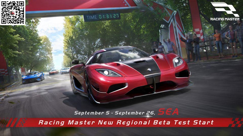 Racing Master New SEA Regional Beta Test Start On September 6th !