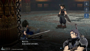《FF7》系列集大成手遊《Final Fantasy VII: Ever Crisis》今日上市