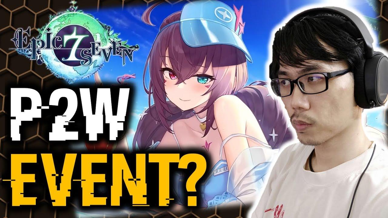 EPIC SEVEN P2W DRAMA IS INTERESTING...