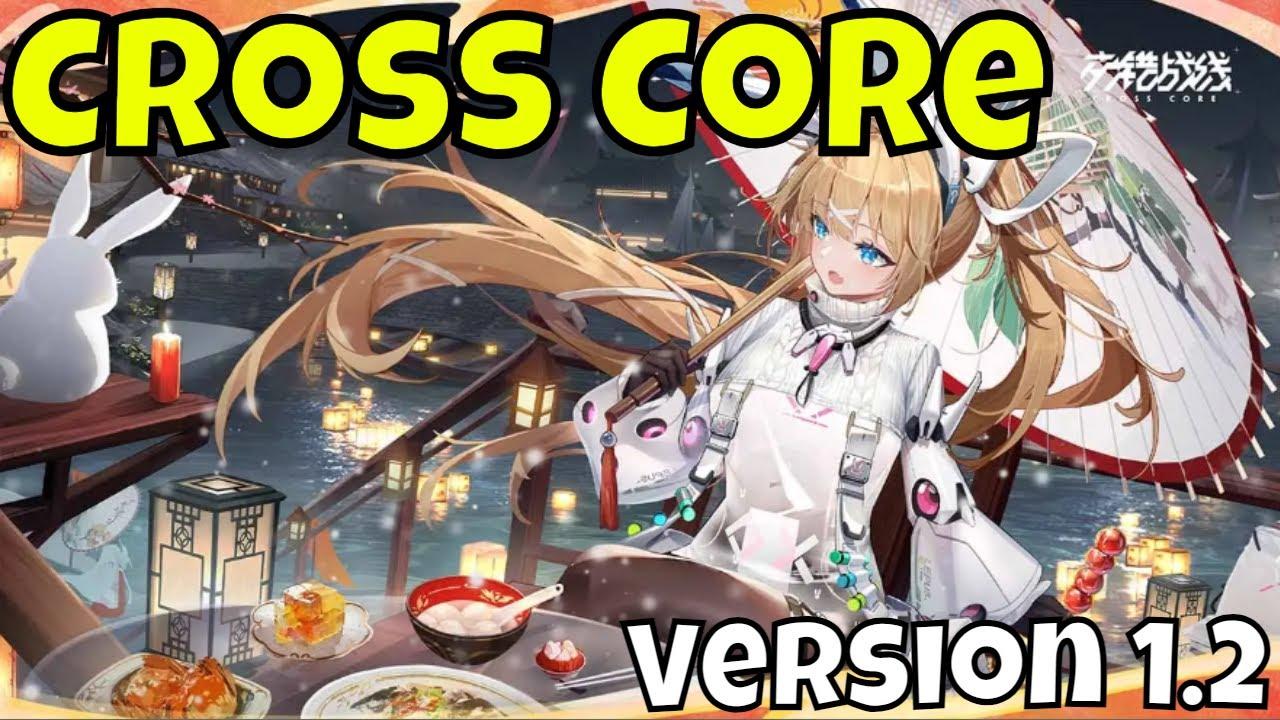 Cross Core (交错战线) - Version 1.2/Lipps Is Here/New World Boss