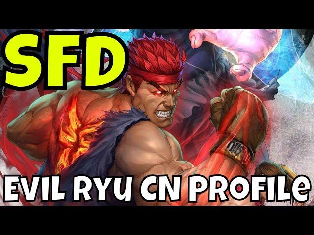 Street Fighter: Duel - Evil Ryu CN Profile/Super OP Assassin Class