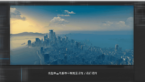Project Mugen: Producer Gameplay Interview at Tokyo Game Show 2023