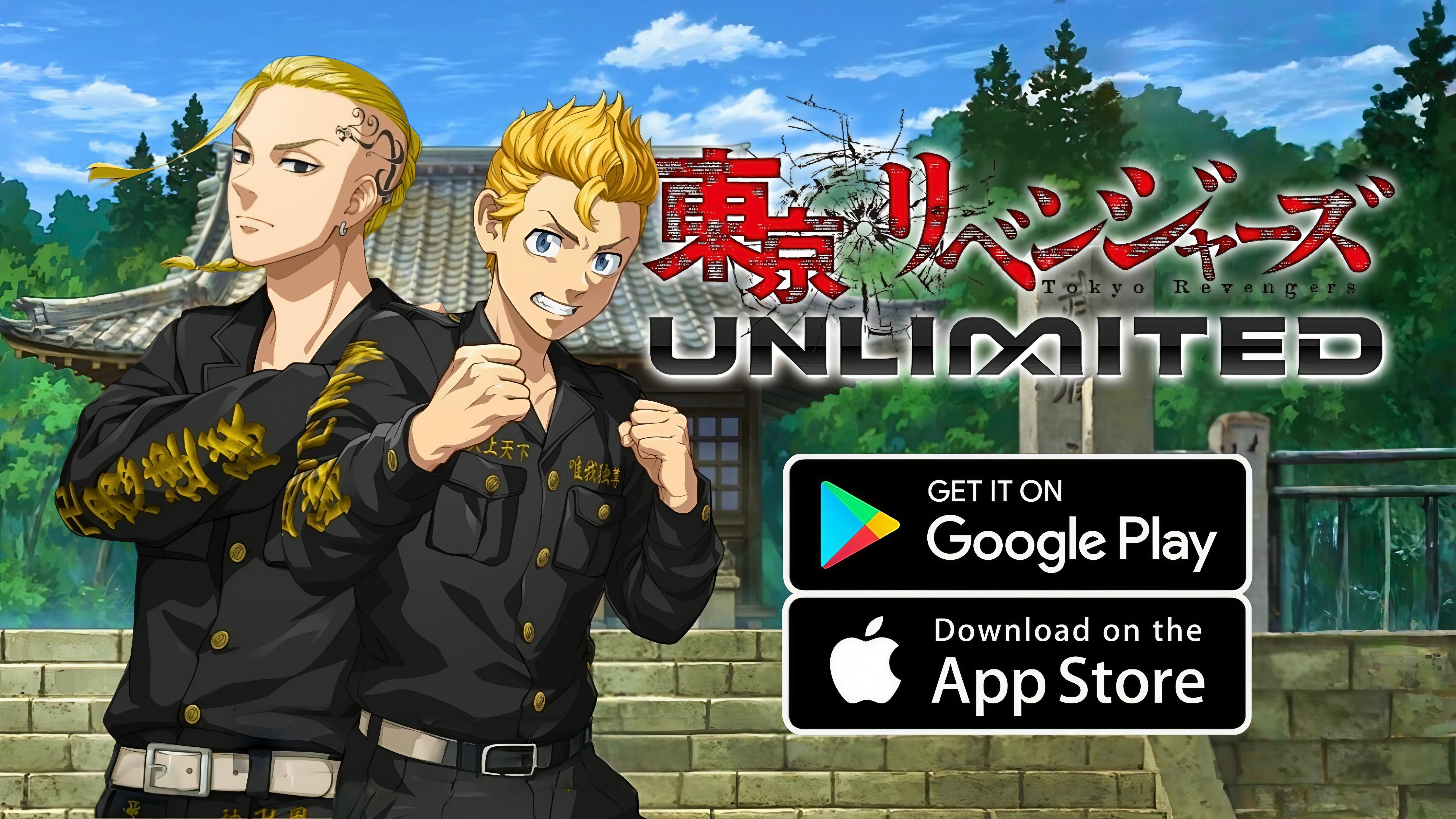 Tokyo Revengers UNLIMITED (東京リベンジャーズ UNLIMITED) Gameplay | Official Launch RPG (Android/iOS)