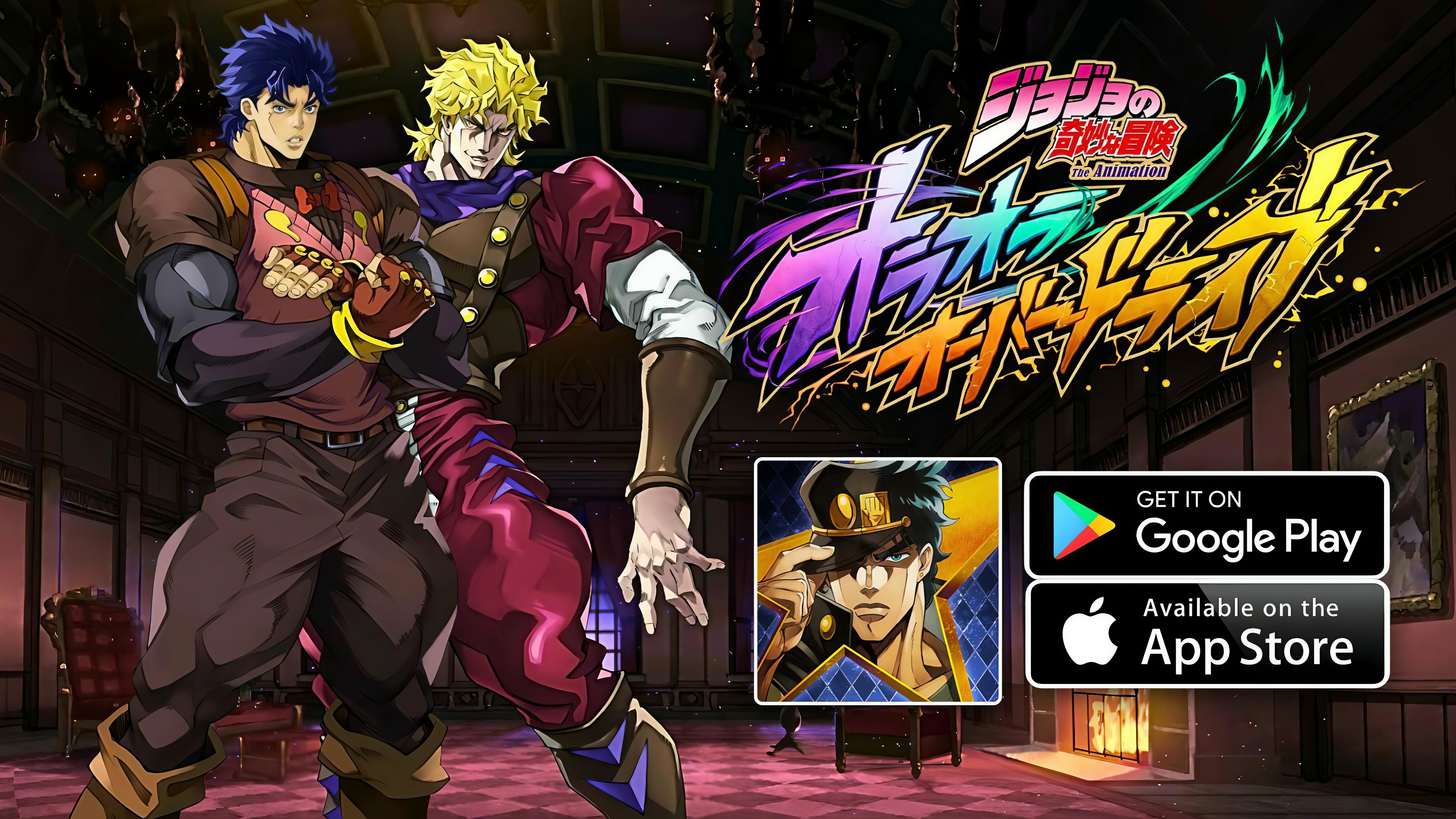 JoJo's Bizarre Adventure: OraOra Overdrive (ジョジョの奇妙な冒険 オラオラオーバードライ) - Official Launch Gameplay (Andr