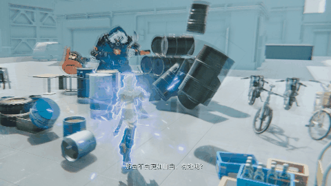 Project Mugen: Producer Gameplay Interview at Tokyo Game Show 2023
