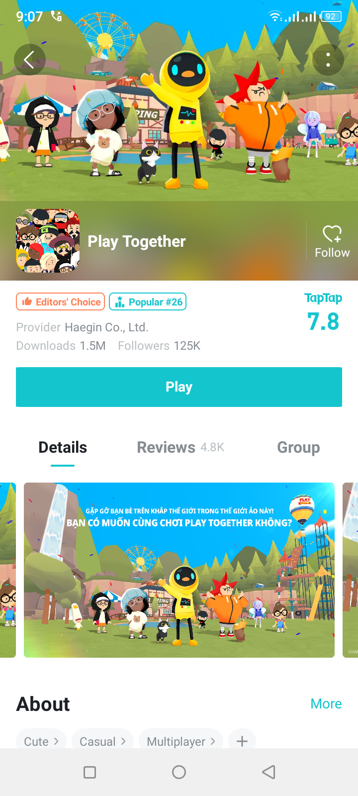 TapTap